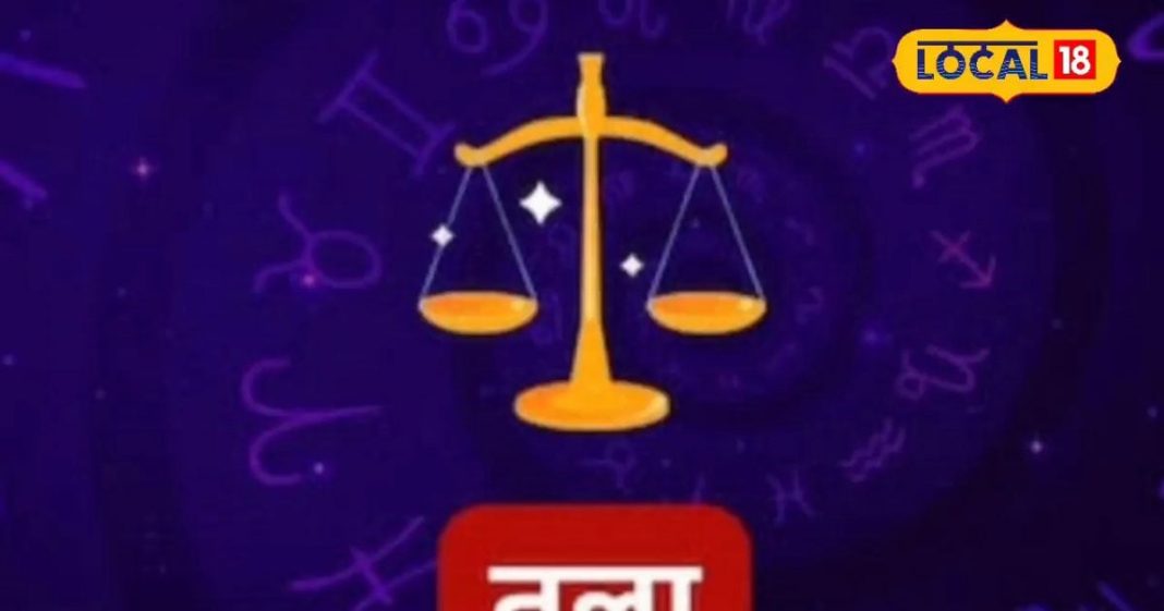 आज के दिन नौकरी में मिलेगी तरक्की, धन का होगा आकस्मिक लाभ