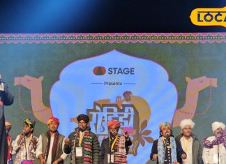 Music Festival: ‘रोहिड़ी म्यूजिकल फेस्टिवल’ में फनकारों ने फिजा में घोली मिठास, एक साथ 350 कलाकरों की भव्य प्रस्तुति, पर्यटन को नई ऊंचाई देने का माध्यम