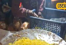 अररिया में ये युवा पढ़ाई करने के साथ बेचता है टेस्टी बर्गर, स्वाद के दीवाने हो जाते हैं लोग! जानें जगह