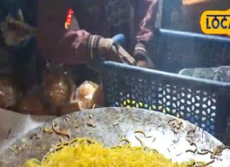 अररिया में ये युवा पढ़ाई करने के साथ बेचता है टेस्टी बर्गर, स्वाद के दीवाने हो जाते हैं लोग! जानें जगह