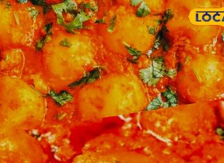 सर्दियों में घर पर बनाएं रेस्टोरेंट स्टाइल दम आलू, मेहमान उंगलियां चाटते रह जाएंगे – Bharat.one हिंदी