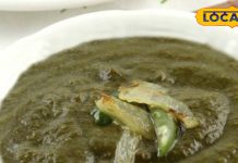 बेहद खास है ये देसी साग, सर्दियों में खाने से कई बीमारियां हो जाती हैं दूर, ये है स्वादिष्ट सब्जी बनाने का तरीका