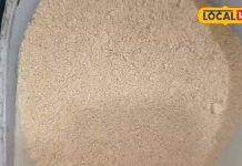 рд╢рд░реАрд░ рдХреЗ рд▓рд┐рдП рдЪрдорддреНрдХрд╛рд░реА рд╣реИ рднреВрдорд┐ рдЖрдВрд╡рд▓рд╛, рдкрд╛рд╕ рдирд╣реАрдВ рдлрдЯрдХреЗрдВрдЧреЗ рдпреЗ рд░реЛрдЧ