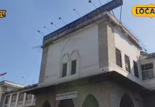 Digital Health System: उदयपुर के अस्पताल में लंबी कतारों से मिलेगी मुक्ति, QR कोड से चलेगी ओपीडी जांच, बदलेगी स्वास्थ्य व्यवस्था