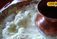 घर पर बनाएं ये क्रीम, त्वचा के लिए रामबाण