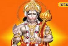 रुका हुआ धन मिलेगा वापस, लंबी यात्रा होगी सुखद, प्रेम प्रसंग में आयेगी मधुरता