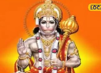 रुका हुआ धन मिलेगा वापस, लंबी यात्रा होगी सुखद, प्रेम प्रसंग में आयेगी मधुरता