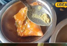 विदेशों तक मशहूर है रामपुर का समोसा, अजवाइन फ्लेवर में होता है तैयार, गजब का स्वाद, 12 सालों से है बादशाहत