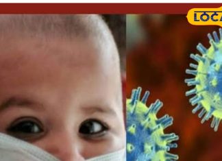 बच्चों को तेजी से शिकार बना रहा HMPV, डॉक्टर ने बताया हर माता-पिता बरतें ये सावधानी, वरना हो सकता है घातक