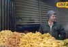 एक दिन में 100 किलो की ब्रिक्री, समोसा-चाट नहीं.. इस शहर में मशहूर है दाल पकौड़ी, स्वाद बना दे दीवाना
