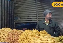 एक दिन में 100 किलो की ब्रिक्री, समोसा-चाट नहीं.. इस शहर में मशहूर है दाल पकौड़ी, स्वाद बना दे दीवाना