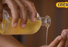 नहाने से पहले जरूर करें यह काम, बीमारियां रहेंगी कोसों दूर, हमेशा बने रहेंगे स्वस्थ