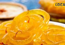 इस दुकान पर मिलती है केसर और इलायची की चाशनी में तैयार जलेबी, स्वाद होता है लाजवाब, जानें कहां