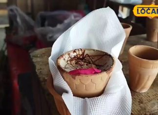 рдпрд╣рд╛рдВ рдорд┐рд▓рддреА рд╣реИ рдЪрд╛рдп рдХреА рдЗрддрдиреА рд╡реИрд░рд╛рдпрдЯреА рдХреА рдХрдВрдлреНрдпреВрдЬ рд╣реЛ рдЬрд╛рдПрдВрдЧреЗ рдЖрдк, рдХрд╛рдврд╝рд╛ рдЗрдореНрдпреВрдирд┐рдЯреА рдЯреА рдХреЗ рджреАрд╡рд╛рдиреЗ рд╣реИрдВ рд▓реЛрдЧ!