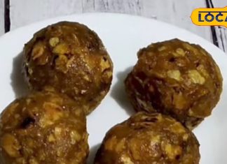 मक्की की रोटी नहीं ये तो लड्डू है जनाब, मंडी के बुजुर्गों ने इनोवेट की हेल्दी डिश, देसी घी से होता है तैयार