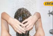 सर्दियों में ऐसे न नहाएं, इन बातों का रखें ध्यान, वरना झेल जाएंगे