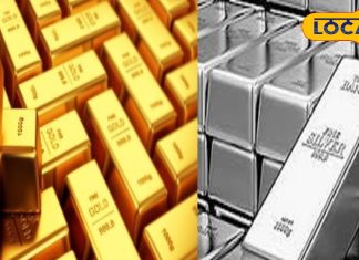 Jaipur Gold Silver Price: Gold prices drop by Rs 200 and silver prices drop by Rs 1500, know what their prices are in Jaipur bullion market today