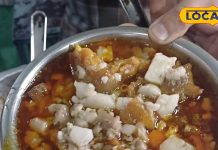 10 घंटे में तैयार होती है रामपुर की निहारी, मुगलों का था पसंदीदा फूड, स्वाद ऐसा कि खाते ही कहेंगे वाह!