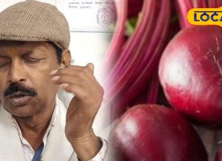 Benefits of beetroot Add your diet to increase amount of blood in body Contains iron vitamin C nutrients know chukandar ke fayde