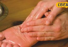 शरीर को पुनर्जीवित कर देगी पादाभ्यंग थेरेपी, खिल उठेगा रोम-रोम, जानें तरीका