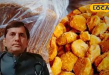 Desi jaggery: सर्दियों का बेस्ट एनर्जी बूस्टर है देसी गुड़, पेट की बीमारियों के लिए है रामबाण, चुकटियों में थकावट करेगा दूर