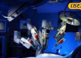 Doctors of AIIMS Patna develpoed special device effective in neuro and brain surgery patent granted for 20 years