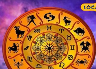 Kark Rashifal: कर्क राशि वालों की लव लाइफ में खुशियां देंगी दस्तक, बिजनेस में होगा बंपर मुनाफा, जानें दैनिक राशिफल