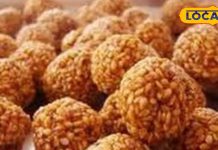 यहां के खास लड्डुओं की दूर-दूर से आती है डिमांड, स्वाद बेहतरीन और सेहत के लिए वरदान!
