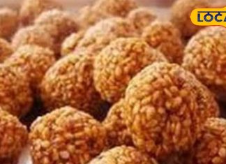 यहां के खास लड्डुओं की दूर-दूर से आती है डिमांड, स्वाद बेहतरीन और सेहत के लिए वरदान!