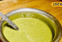 मिट्टी के दिए से लगाएं बथुआ के रायते में तड़का, मांग-मांग कर खाएंगे लोग