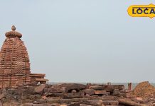 भोपाल में मौजूद है खजुराहो जैसी बेजोड़ शिल्पकला, खोज में मिल चुके 24 मंदिर, जानें कैसे पहुंचे यहां