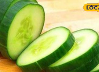 सेहत के लिए ‘अमृत’ से कम नहीं यह चीज, पोषक तत्वों का भंडार, फायदे जान हो जाएंगे हैरान