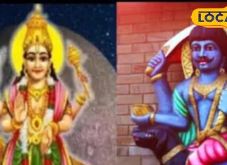 बुध और शनि की युति से इन 4 राशियों बदलेगी किस्मत, नौकरी में मिलेगा प्रमोशन, पूरे होंगे सारे रुके काम