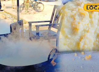 Bharatpur famos sweet desi kalakand taste is amazing prepared in the traditional way on the furnace