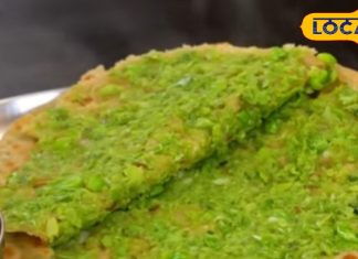 Make special pea parathas perfect combination of taste and health in winter know matar paratha recipe – Bharat.one हिंदी