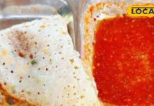 Traditional breakfast of chhattisgarh increased demand for chilla made from rice and flour recipe for making cheela