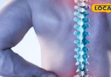 हड्डियों में दर्द और जकड़न के साथ ये 4 लक्षणों को न करें अनदेखा… हो सकती है ये खतरनाक बीमारी!