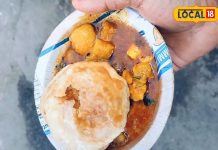 गिरीडीह में 20 साल पुरानी दुकान, 10 रुपए में 4 कचौरी और पनीर की सब्जी के साथ 10 जलेबी भी