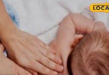 बच्चों को रखें प्रकृति के पास, इस तेल की मालिश से होंगे मजबूत, जानें एक्सपर्ट की सलाह