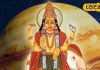 Jupiter transit 2025 transit in mithun and kark rashi these zodiac signs will be blessed progress and monetary benefits
