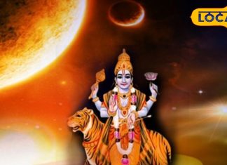 बनता काम बिगड़ता रहेगा, आप किस्मत को देते रहेंगे दोष, 90 प्रतिशत घरों में इस गलती से खराब होता है राहु