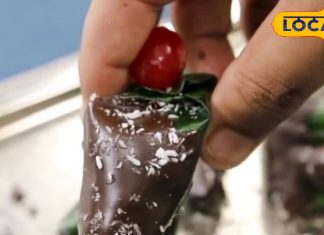 सहारनपुर के चॉकलेटी पान का हर कोई है दीवाना, स्वाद ऐसा कि चॉकलेट भी खाना जाएंगे भूल, हर कोई कर रहा है तारीफ