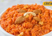 पहले नहीं खाया होगा ऐसा गाजर का हलवा! शुद्धता और स्वाद से भरपूर इस हलवे के लिए लगती है लाइन