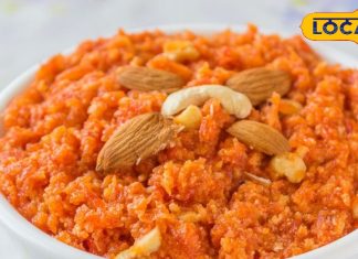 पहले नहीं खाया होगा ऐसा गाजर का हलवा! शुद्धता और स्वाद से भरपूर इस हलवे के लिए लगती है लाइन