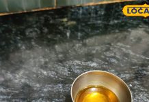 इस चमत्कारी तेल से करें शिशुओं की मालिश, छू भी नहीं पाएगी सर्दी, जानिए बनाने की विधि