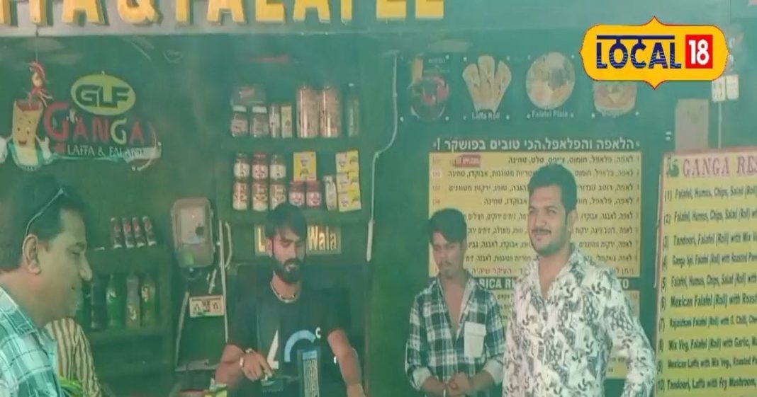 Israeli Food: राजस्थान के इस शहर में मिलता है इजरायली खाना, स्वाद ऐसा एक बार खाओगे बार-बार आओगे, दाम भी कम