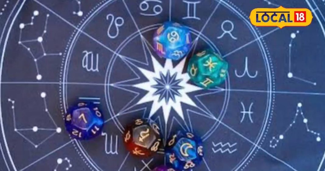 Rashifal: There will be unnecessary disputes in the evening, marital life will be happy, new things will be purchased in the family, know this effective solution for today