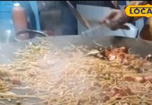 चिंटू का चिकन चिल्ली चाऊमीन, स्वाद ऐसा जो दीवाना बना दे, दाम भी किफायती