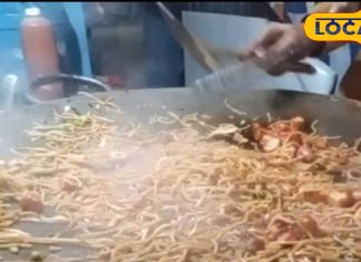 चिंटू का चिकन चिल्ली चाऊमीन, स्वाद ऐसा जो दीवाना बना दे, दाम भी किफायती