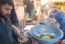 बेहद लाजवाब हैं यहां की कचौड़ी, खास तरीके से होती हैं तैयार, एक बार चख लिया तो भूल नहीं पाएंगे स्वाद